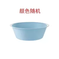 洗脸盆家用磨砂加厚洗脸盆子学生宿舍洗漱用品套装洗衣盆洗脚盆 颜色混装小盆+大盆