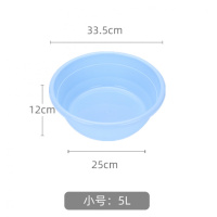 简约时尚加厚环保圆形学生家用盆宿舍塑料洗脸盆洗菜盆子洗衣盆 蓝色2个大号(直径39厘米)