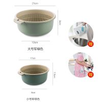 洗菜篮子塑料沥水漏菜盆家用厨房洗菜盆漏菜盆洗水果盆洗菜篮塑料 军绿]大两件+小两件[赠]苏打+围裙