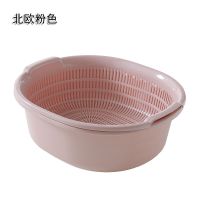 双层家用沥水篮厨房塑料洗菜篮水果盆漏盆收纳筐淘米神器抖音同款 北欧樱花粉 特大号+中号+5包樟脑丸[套餐一]
