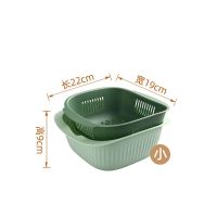 洗菜篮沥水篮塑料厨房多功能水果盘客厅茶几干果盘子家用网红菜篮 绿色小号