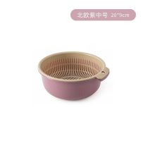 双层镂空水果盆筐淘米沥水篮家用水果篮创意塑料洗菜篮厨房洗菜盆 北欧紫[两件套] 中号+小号