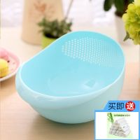 创意厨房淘米器家用洗米筛水果盘洗菜塑料沥水篮大小多功能淘米盆 小号蓝色[2个装] 单[淘米器不加任何东西]