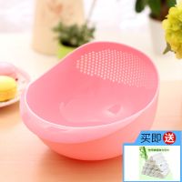 创意厨房淘米器家用洗米筛水果盘洗菜塑料沥水篮大小多功能淘米盆 小号粉色[一个装] 单[淘米器不加任何东西]