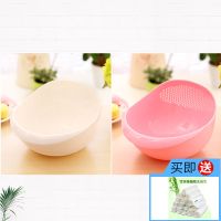 创意厨房淘米器家用洗米筛水果盘洗菜塑料沥水篮大小多功能淘米盆 小号粉色+小号白色[2个装] 单[淘米器不加任何东西]