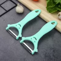 家用不锈钢水果多功能削皮刀瓜果削皮刀小工具刮皮刀 浅绿色买1送1