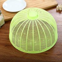 加厚款3/6/10个装可选塑料菜罩餐桌罩防蚊饭菜罩厨房透气食物罩 绿色 10个装