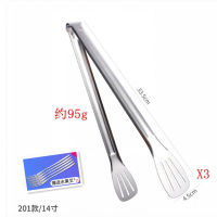 烧烤夹子厨房304不锈钢加厚家用食品夹子面包夹牛排夹子烧烤工具 三个装(送10水果叉) 14寸[加厚]