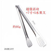 烧烤夹子厨房304不锈钢加厚家用食品夹子面包夹牛排夹子烧烤工具 单条（送7寸+五水果叉） 9寸【加厚】
