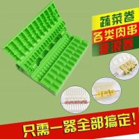 穿串器【抖音】多功能穿串神器烧烤羊肉串穿肉串器家用穿串机 多功能穿串器