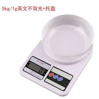 电子秤家用厨房秤0.1克迷你型烘焙蛋糕食物药材茶叶精准称重克称g 电池款英文版5公斤1克不背光 加碗