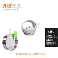 戚风蛋糕模具圆形爱心6寸8寸10寸活底阳极模套装烤箱家用 配[面粉筛+油刷+脱模刀] [4英寸爱心模]+[6英寸阳极模]