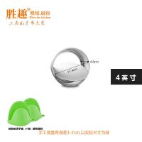 戚风蛋糕模具圆形爱心6寸8寸10寸活底阳极模套装烤箱家用烘焙工具 配[c-12] [4+6+8]英寸阳极活底模