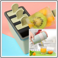 做冰淇淋雪糕模具网红自制作冰棒模具DIY冰糕家用儿童冰格冰棍盒 [大号]青草绿4只装+榨汁器