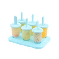 雪糕模具家用DIY制作冰格冰盒冰块冰棒冰糕冰激凌棒冰淇淋模具 普通小果冻（颜色随机）