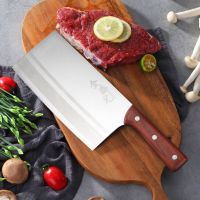 正品金盛元菜刀家用锋利切菜刀斩骨刀厨房刀具套装厨师切片骨刀 厨师刀（木柄）