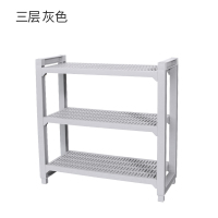 冲凉房浴室置物架置地式层架塑料放洗发水沐浴露架子卫生间收纳架 灰色三层