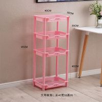 厨房浴室置物架多层卫生间脸盆架洗手间厨房储物收纳层架落地架子 大号粉色加高