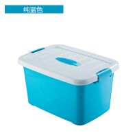 收纳箱塑料食品级透明收纳盒小号盒子宿舍学生简易整理箱储物箱子 纯蓝色特惠价[小号+小号]2个