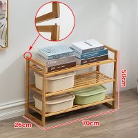 楠竹简易厨房置物架卧室落地书架卫生间收纳整理架多层储物架层架 升级款3层70cm可叠加