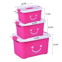 收纳箱塑料特大号装衣服被子加厚整理箱车载书籍家用储物箱收纳盒 玫红笑脸[高品质] 2件套250L+90L