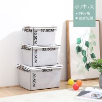 收纳箱塑料大号衣服玩具整理箱超大号储物盒子 特大号家用收纳箱 北欧时尚灰 中号20L(长32宽23高18)