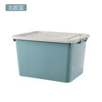 加厚塑料收纳箱装衣服储物箱特大号整理箱搬家打包箱棉被周转箱子 北欧蓝 三个装:250+250+250
