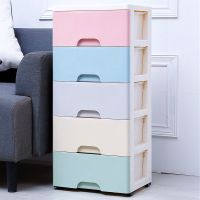 大号抽屉式塑料收纳柜子儿童整理衣柜简易收纳架衣服收纳盒收纳箱 36镂空马卡龙 6层(破损免费补寄)