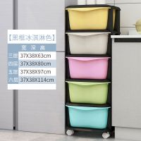 大号抽屉式塑料收纳柜子儿童整理衣柜简易收纳架衣服收纳盒收纳箱 37镂空冰淇淋 5层(环保材质)