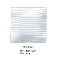 创意10寸牛排盘子西餐盘陶瓷家用菜盘水果盘方盘碟子小吃盘早餐盘 8寸澳洲方盘