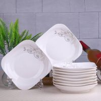 [10个装6个装如意盘]水果盘子碗盘家用四方盘平盘汤盘盘子套装 10个装金枝玉叶如意盘 8英寸