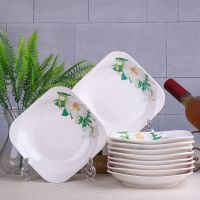 [10个装6个装如意盘]水果盘子碗盘家用四方盘平盘汤盘盘子套装 10个装香水百合如意盘 8英寸