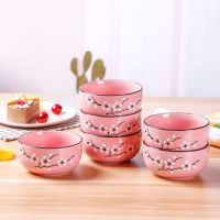 碗日式家用陶瓷碗筷饭碗手绘梅花陶瓷碗餐具套装礼盒赠品回礼 六碗送六筷家庭装 黄