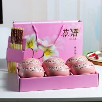 碗日式家用陶瓷碗筷饭碗手绘梅花陶瓷碗餐具套装礼盒赠品回礼 六碗送六筷礼盒装 蓝
