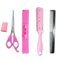 [送梳子]理发剪刀家用剪头发工具削发器剪子美发剪刘海神器围布 平剪+刘海神器+削发梳+海绵
