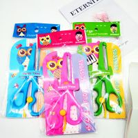 儿童剪刀安全剪刀幼儿园小学生圆头手工剪纸剪刀小剪子套装批发 卡通红