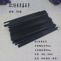 100双黑色酒店筷子密胺筷子消毒机消毒碗柜专用消毒筷子商用筷子 100双散装 23.5厘米