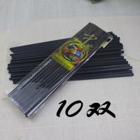 100双黑色酒店筷子密胺筷子消毒机消毒碗柜专用消毒筷子商用筷子 10双精装 23.5厘米