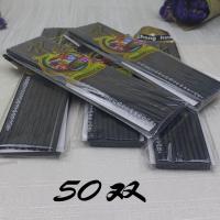 100双黑色酒店筷子密胺筷子消毒机消毒碗柜专用消毒筷子商用筷子 50双精装 27厘米