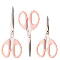 不锈钢小剪刀办公剪刀剪刘海剪子线头剪手工剪纸家用剪刀学生剪刀 北欧粉 中号1把