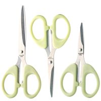 不锈钢小剪刀办公剪刀剪刘海剪子线头剪手工剪纸家用剪刀学生剪刀 北欧绿 小号1把