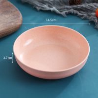 微波炉盘子碟子吐骨头家用创意可爱小麦秸秆餐盘塑料碟水果盘菜盘 [吐骨碟深款]北欧粉色14.5CM 日常[4个盘]