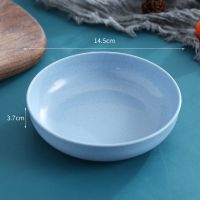 微波炉盘子碟子吐骨头家用创意可爱小麦秸秆餐盘塑料碟水果盘菜盘 [吐骨碟深款]北欧蓝色14.5CM 尝试[2个装盘]