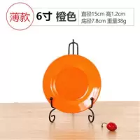 塑料盘子批发圆形碟密胺仿瓷平盘彩色碟子盘子骨碟餐具盘子小碟子 橙色(五个装) 8英寸(20厘米)