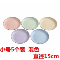 日式吐骨头小碟子盘子家用小麦秸秆餐桌塑料垃圾渣盘圆形糕点碟子 混色 小号3个装