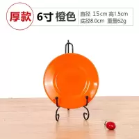 塑料盘子批发圆形碟密胺仿瓷平盘彩色碟子盘子骨碟餐具盘子小碟子 加厚橙色(五个装) 10英寸(25厘米)