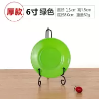 塑料盘子批发圆形碟密胺仿瓷平盘彩色碟子盘子骨碟餐具盘子小碟子 加厚绿色(五个装) 10英寸(25厘米)