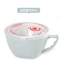 韩日式不锈钢泡面碗带盖学生宿舍方便面碗大号防烫汤杯大容量饭盒 北欧蓝 900ml(送勺子)