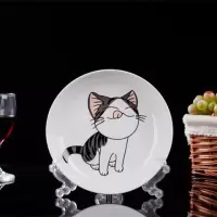 盘子 菜盘套装方盘圆形饭盘景德镇餐具方形碟子盘子陶瓷 菜碟菜盘 虎猫7英寸圆盘6个