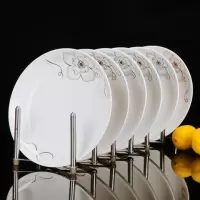 盘子 菜盘套装方盘圆形饭盘景德镇餐具方形碟子盘子陶瓷 菜碟菜盘 简爱7英寸圆盘6个